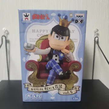 오소마츠 6쌍둥이 카라마츠 DXF vol.5