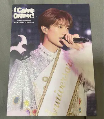 M!LK 야마나카 유타로 아더 자켓 I CAN DRINK