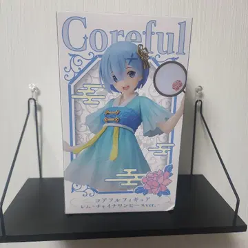 Coreful 렘 차이나 드레스 ver.
