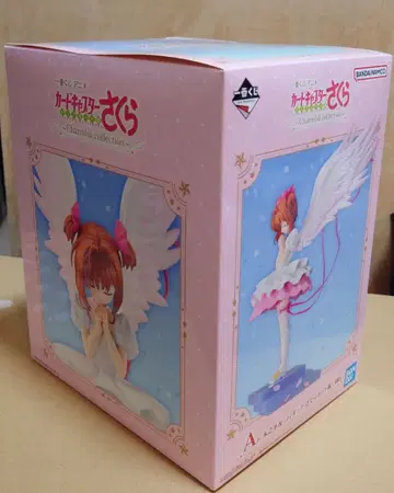 카드캡터 사쿠라 제일복권 A상