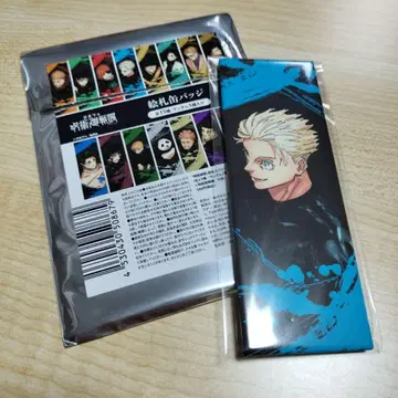 아쿠타미 게게 주술회전 전시회 에후다 캔뱃지 고죠 사토루