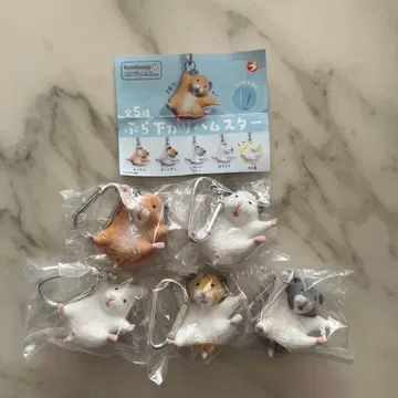 매달리는 햄스터 가챠 컴플리트 컴플리트 세트