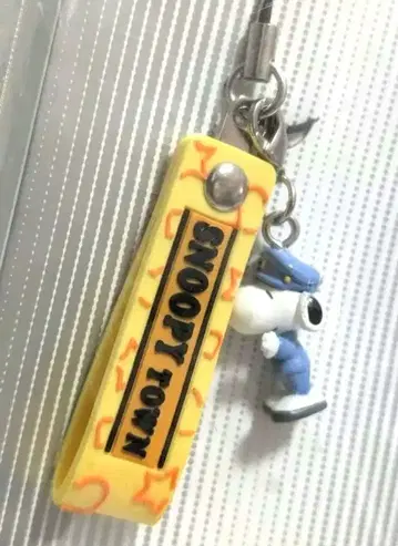 당시물 SNOOPYTown KIOSK 마스코트 스트랩 미개봉 레어!