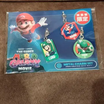 슈퍼 마리오 갤럭시 메탈 참 영화관 한정판 마리오 루이지 요시