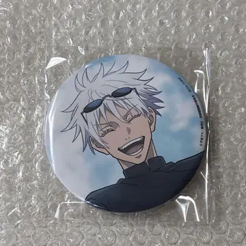 주술회전 세가 럭키 쿠지 고죠 사토루 캔뱃지