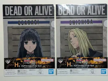 SAKAMOTO DAYS 제일복권 클리어 파일 & 스티커 세트