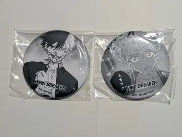 윈드 브레이커 5주년 제일복권 캔뱃지