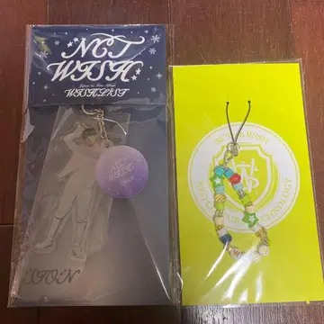 NCTWISH 시온 dreamy 아크릴 키링 팬클럽 계속 혜택