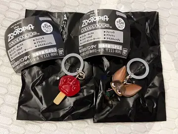 주토피아 메지루시 2세트