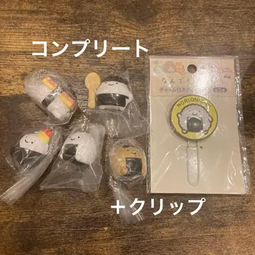 무엇이든 생물 김 주먹밥 마스코트 스윙 가챠