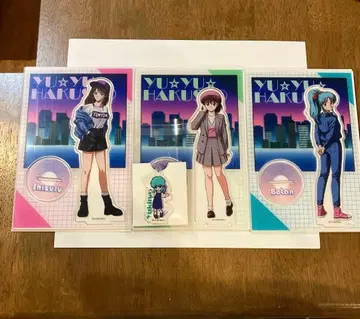 유유백서 여아 세트 다이소