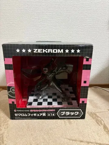 포켓몬 제일복권 제크로무 피규어