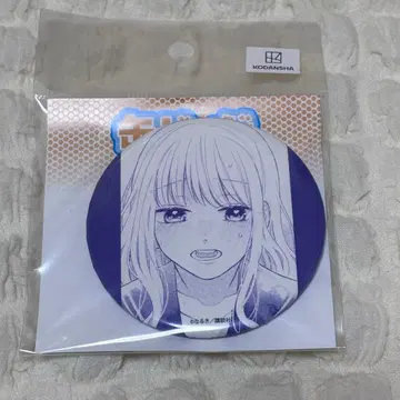 안경, 가끔, 양키군 캔뱃지 eeo 복권 모모세 히로시