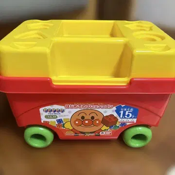 호빵맨 첫 블록 웨건