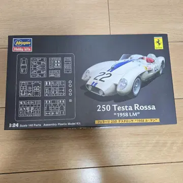 페라리 250 Testa Rossa '1958 LM' 프라모델 키트
