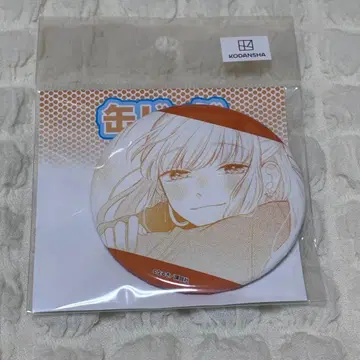 안경, 때때로, 양키군 캔뱃지 eeo 복권 모모세 히로시