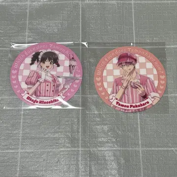 타몬 군 지금 어느 쪽!? 아모카페 코스터 후쿠하라 타몬 키노시타 우타게