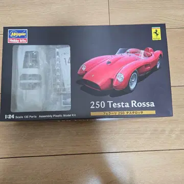 하세가와 250 테스타 로사 1:24 조립 키트