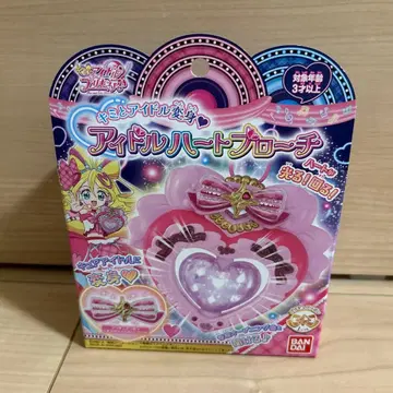 너와 아이돌 프리큐어 아이돌 하트 브로치