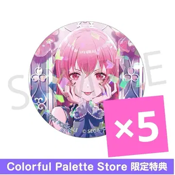 프로세카 글리터 캔뱃지 10A 4주년 모어모어점프 아이리 5개