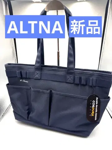 [ 새상품 미사용 ] 툴백 가로형 CORDURA