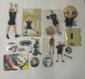 하이큐 미야 아츠무 묶음 판매