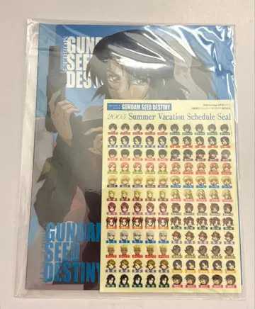 [ WS1 ] 기동전사 건담 SEED 스케줄 노트 씰 클리어 파일