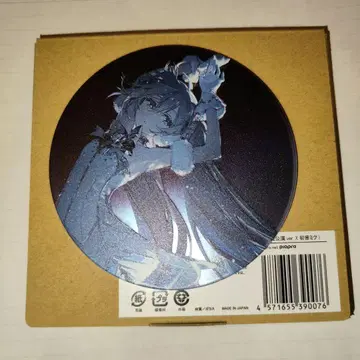 보컬로이드 하츠네 미쿠 심포니 2025 삿포로 공연 펍 미러