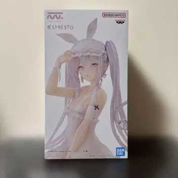 rurudo ESPRESTO-Sleepy Bunny-슈가
