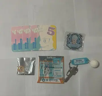 하이큐 호시우미 코라이 묶음 판매