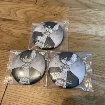 제일복권 WIND BREAKER 윈드브레이커 3개 세트