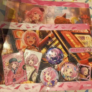 프로세카 호우 에무 총정리