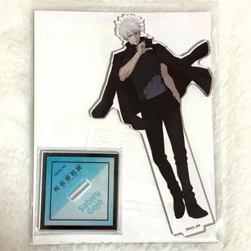 애니메이션 주술회전전 아크릴 스탠드 고죠