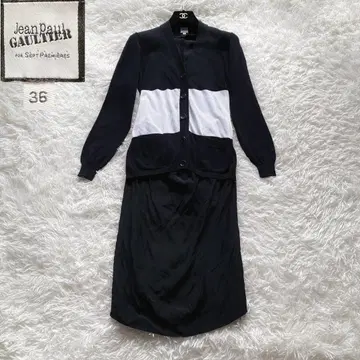 8호 장 폴 고티에 이소재 도킹 가디건 롱 원피스