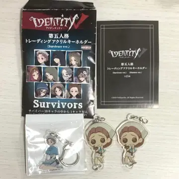 제5인격 이어지는 아크릴 키링 트레이딩 아크릴 키링 의사