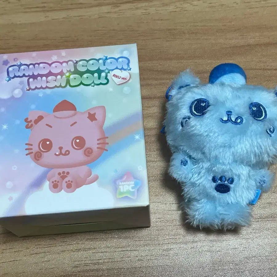 Nct Wish random color wish doll riku kuri pop up md doll on