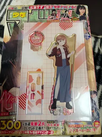 뱅드림 이마이 리사 라운드원 한정판 아크릴 스탠드