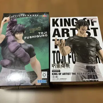 주술회전 후시구로 토우지 피규어 2개 세트