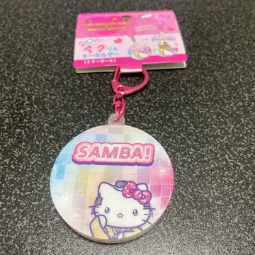 마츠켄 삼바 헬로키티 파카토 아크릴 키링 미러볼