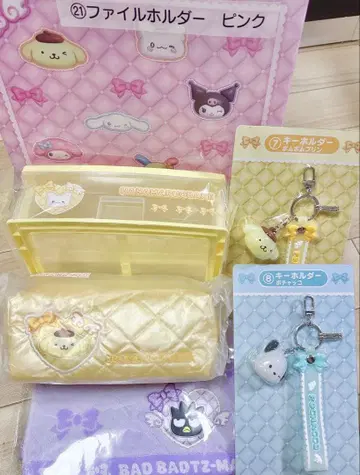 산리오 행운 복권