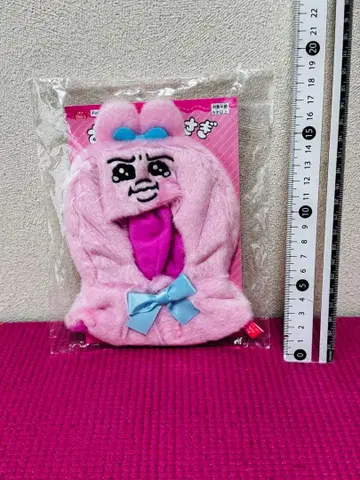 빤쮸토끼 봉제 인형 판초 z