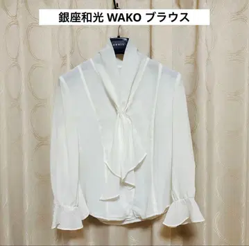 긴자 와코 WAKO 블라우스