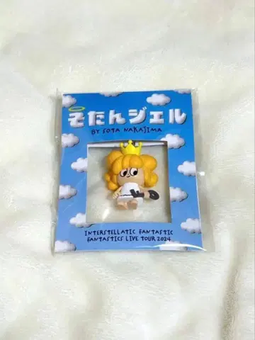 소우타 젤 나카지마 소우타 FANTASTICS 멘프로