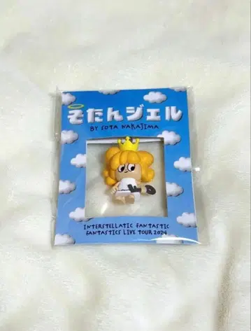 소우타 젤 나카지마 소우타 FANTASTICS 멤버 프로듀스