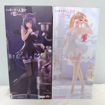 그 비스크 돌은 사랑을 한다 BiCute Figure