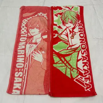 우라시마사카타센 타월 우라사카비요리