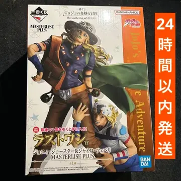 제일복권 라스트 원상 조니 죠스타 & 자이로 체펠리 죠죠