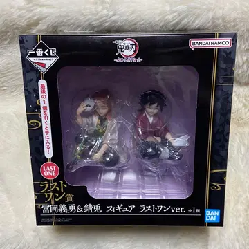 귀멸의 칼날 제일복권 불멸의 인연 2 라스트 원상 피규어 기유 사비토