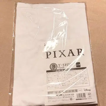 PIXAR 제일복권 T셔츠 디즈니 B상