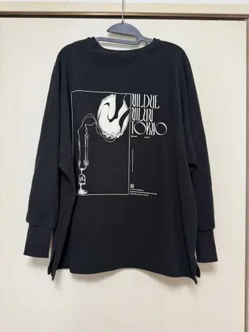 닐 듀 / 닐 앙 도쿄 롱티